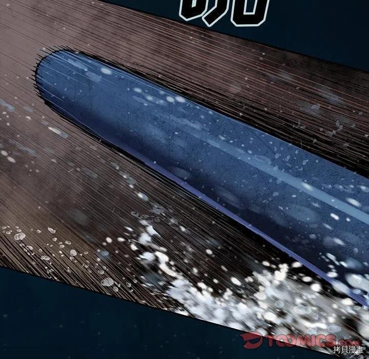 第150话