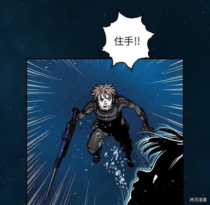 第150话