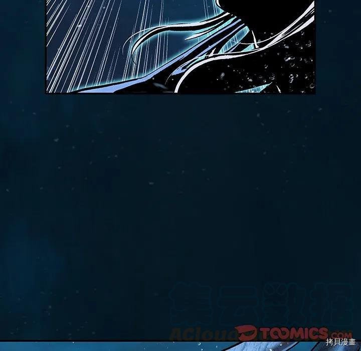 第150话