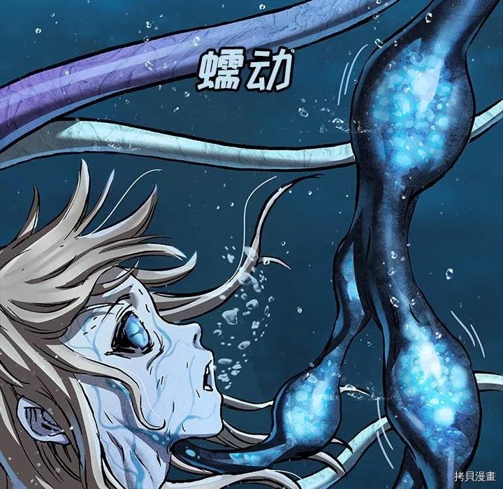 第150话