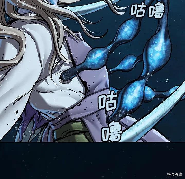 第150话