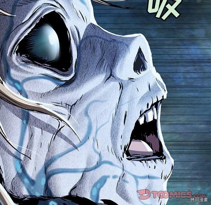 第150话