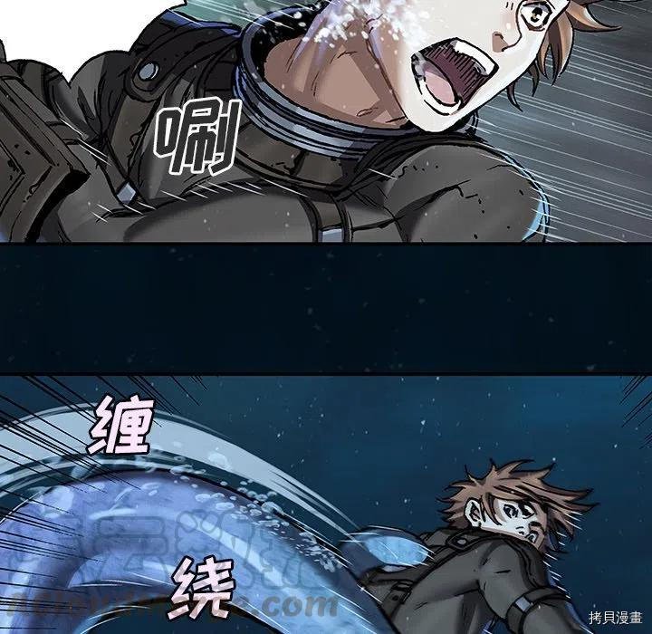 第150话