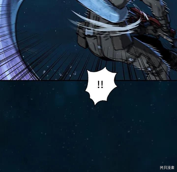 第150话