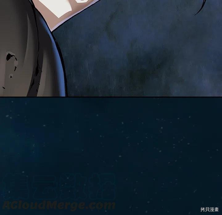第150话