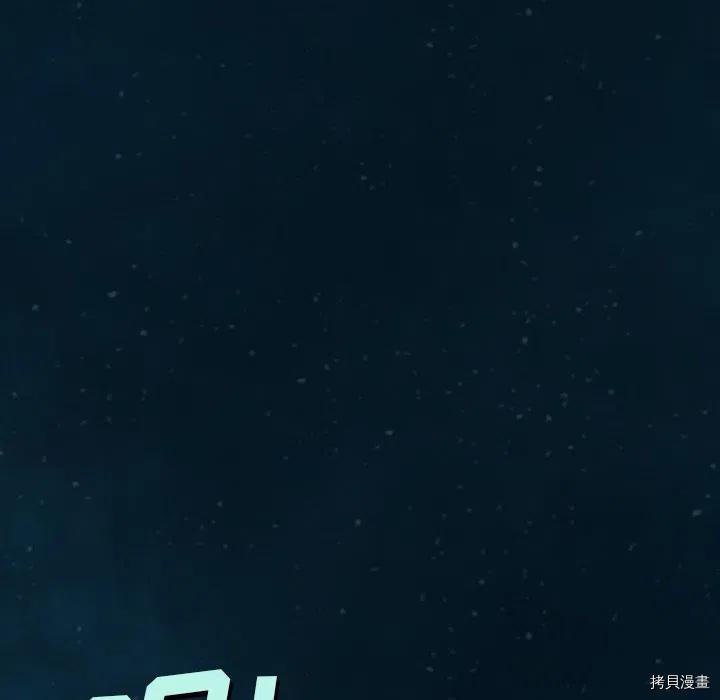 第150话