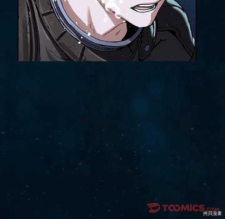 第150话