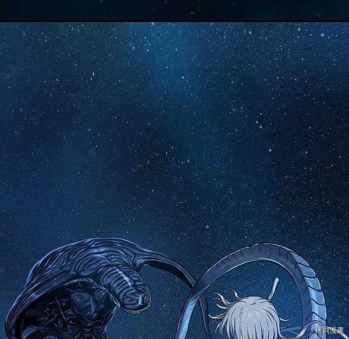 第150话