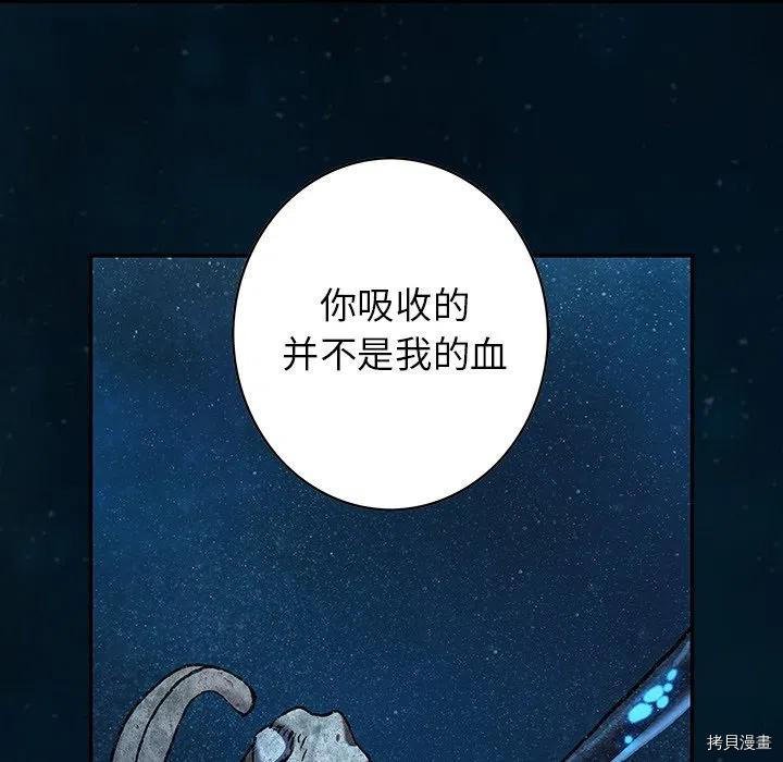 第150话