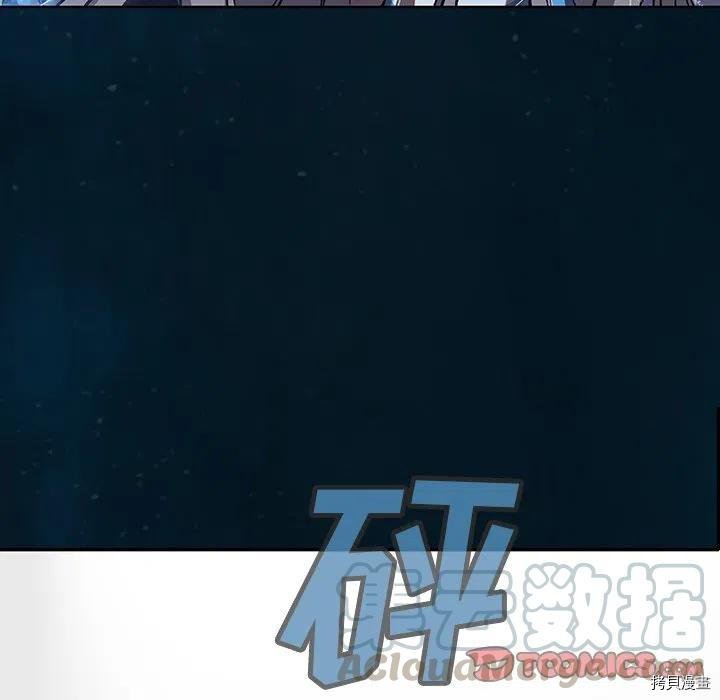 第150话