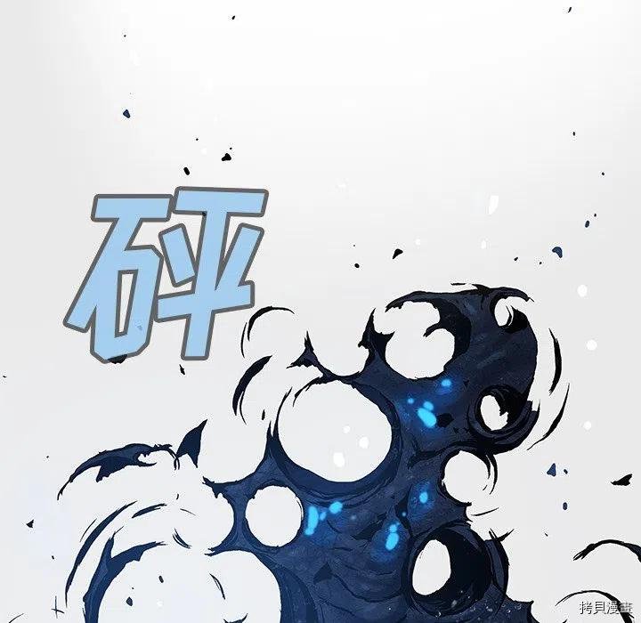 第150话