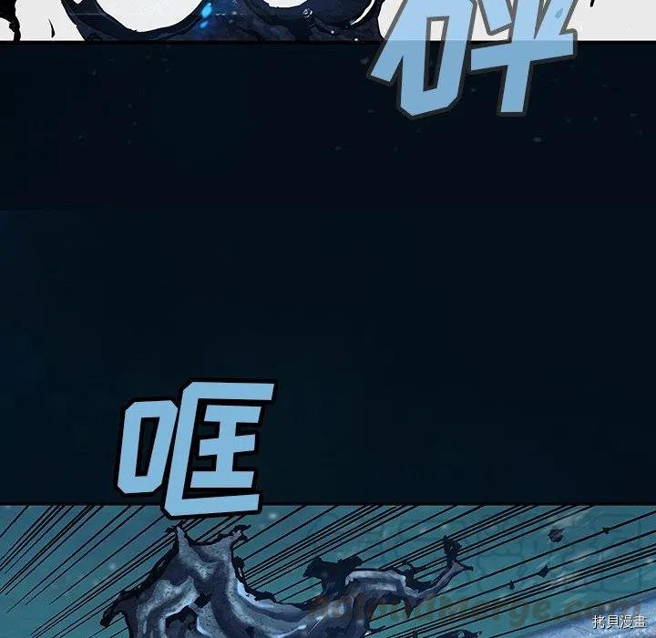 第150话
