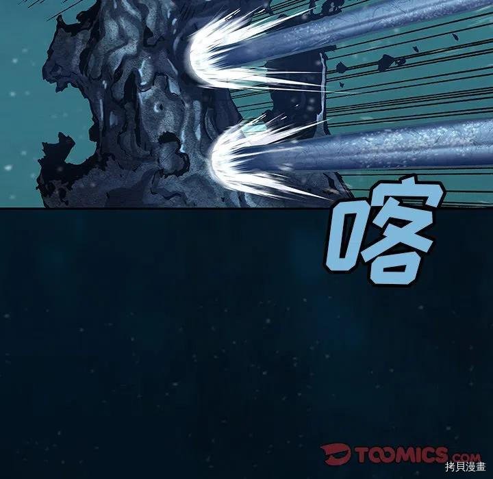 第150话