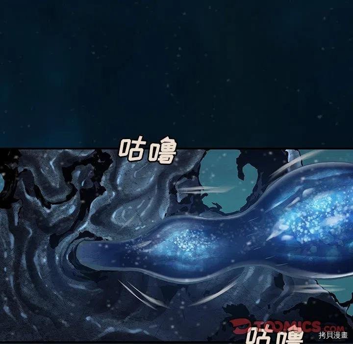 第150话