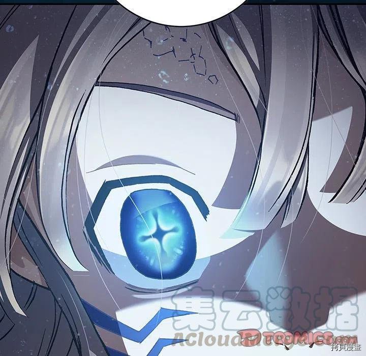 第150话