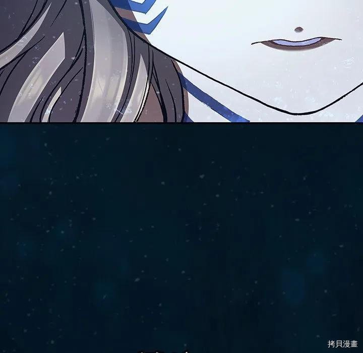 第150话