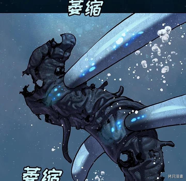 第150话
