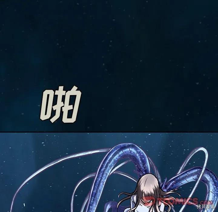 第150话