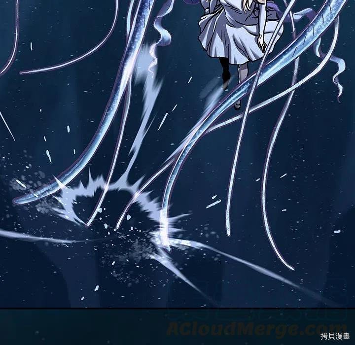 第150话