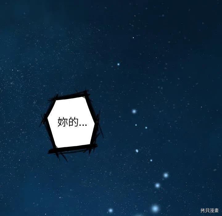 第150话