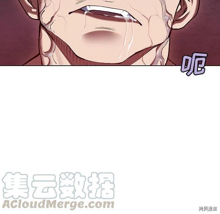 第150话