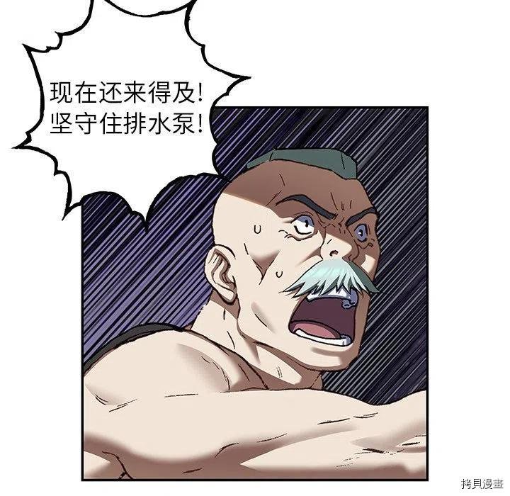 第150话