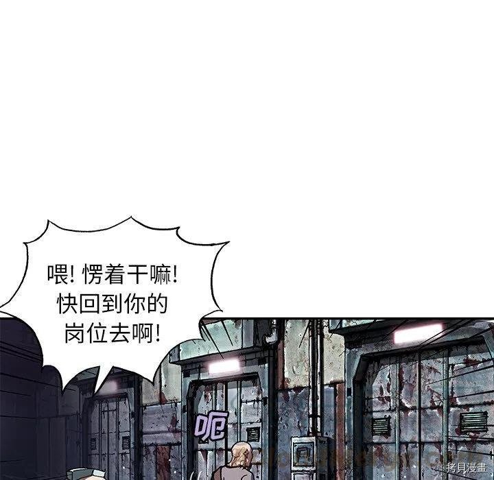 第150话