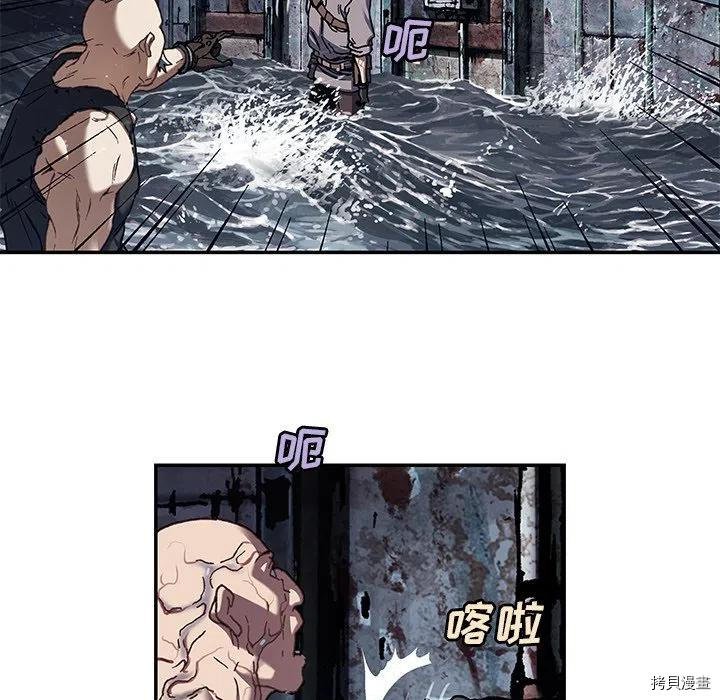 第150话