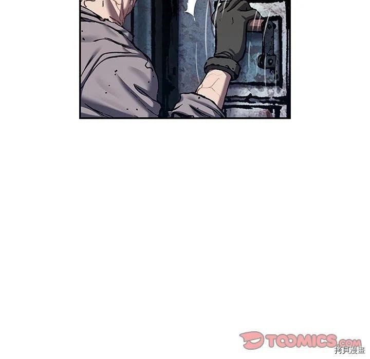 第150话