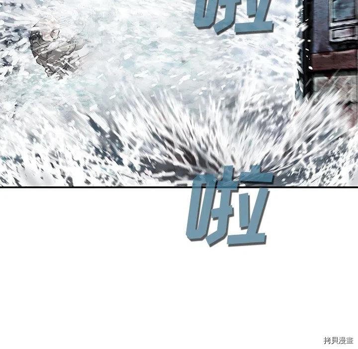 第150话
