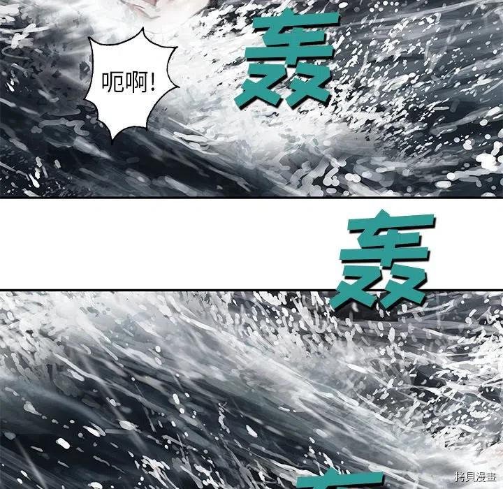 第150话