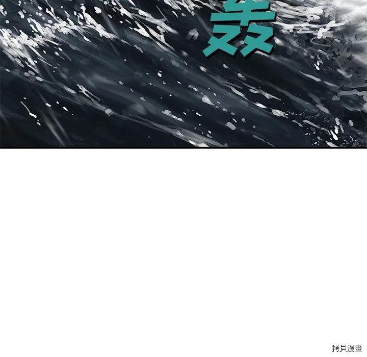 第150话
