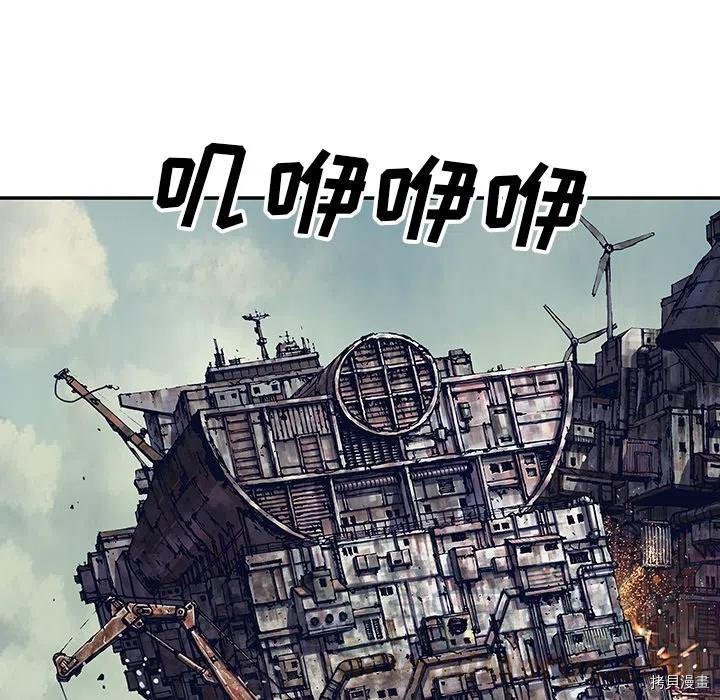 第150话