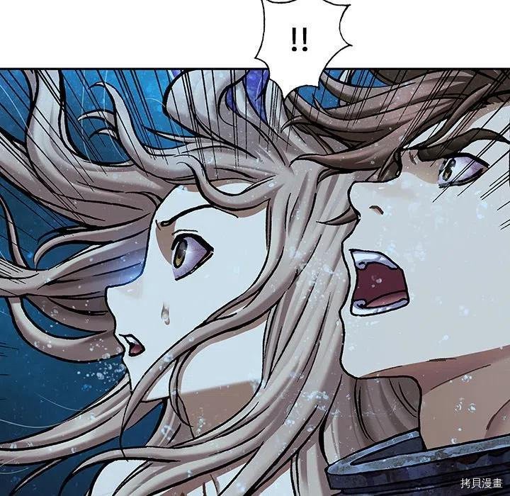 第150话