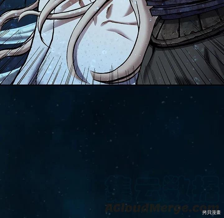 第150话