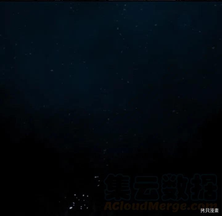 第150话