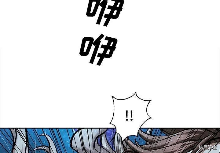 第151话