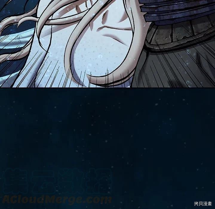 第151话