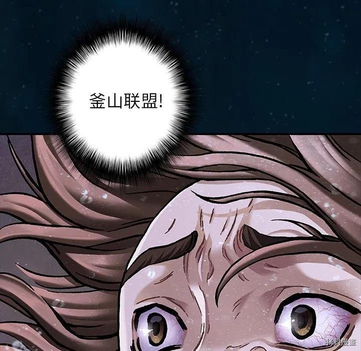 第151话