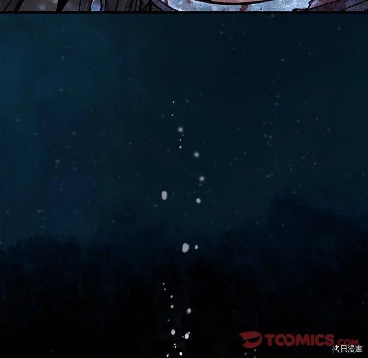 第151话