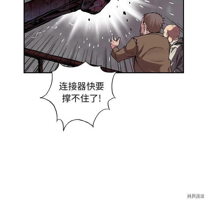 第151话
