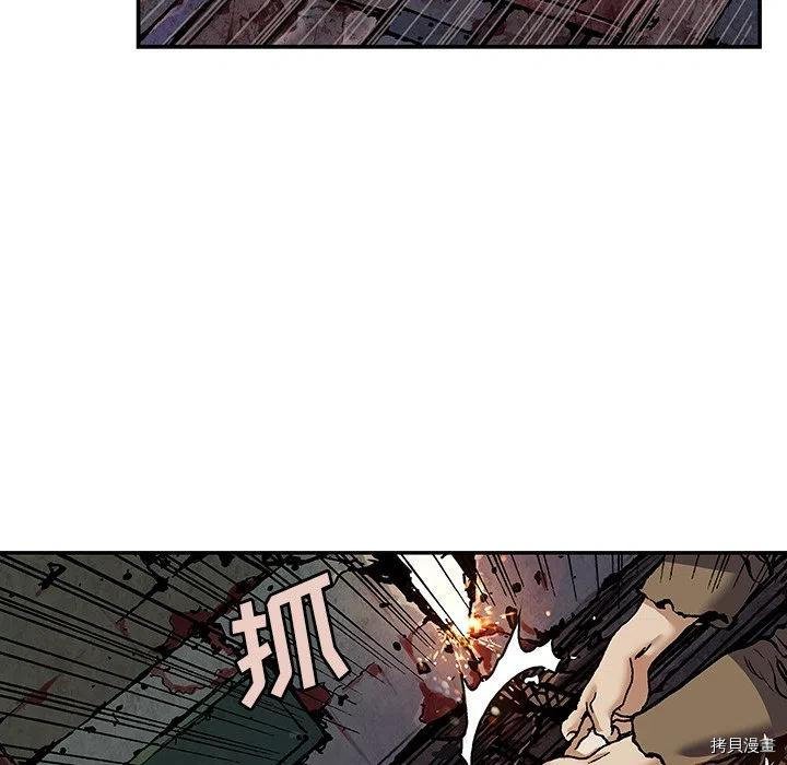 第151话