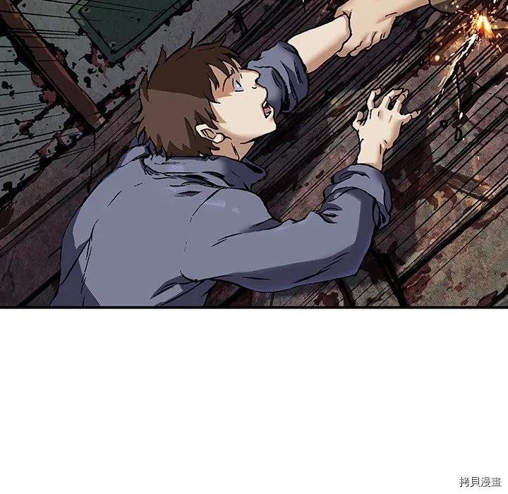 第151话