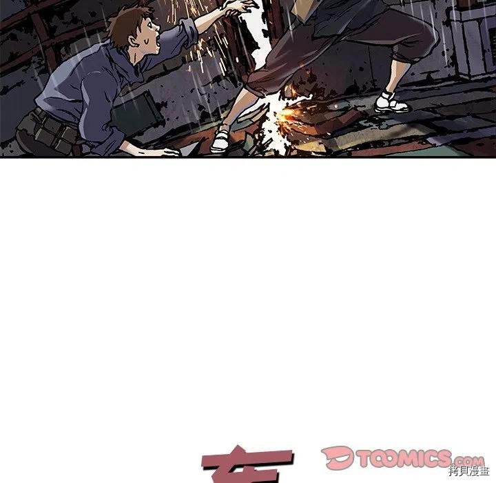 第151话