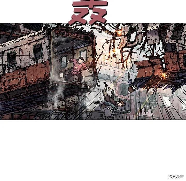 第151话
