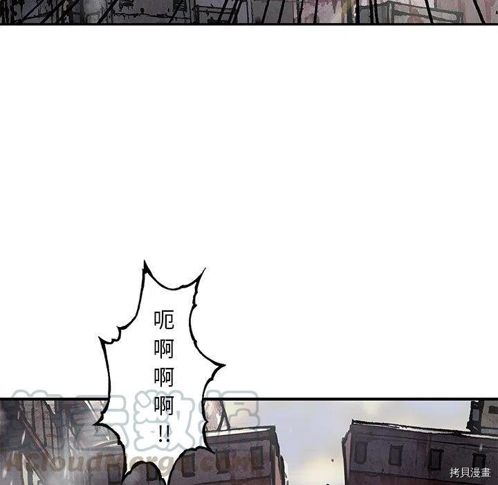 第151话