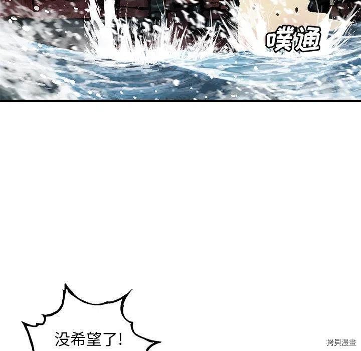 第151话