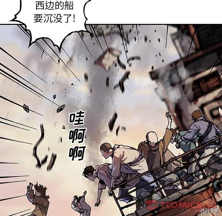 第151话