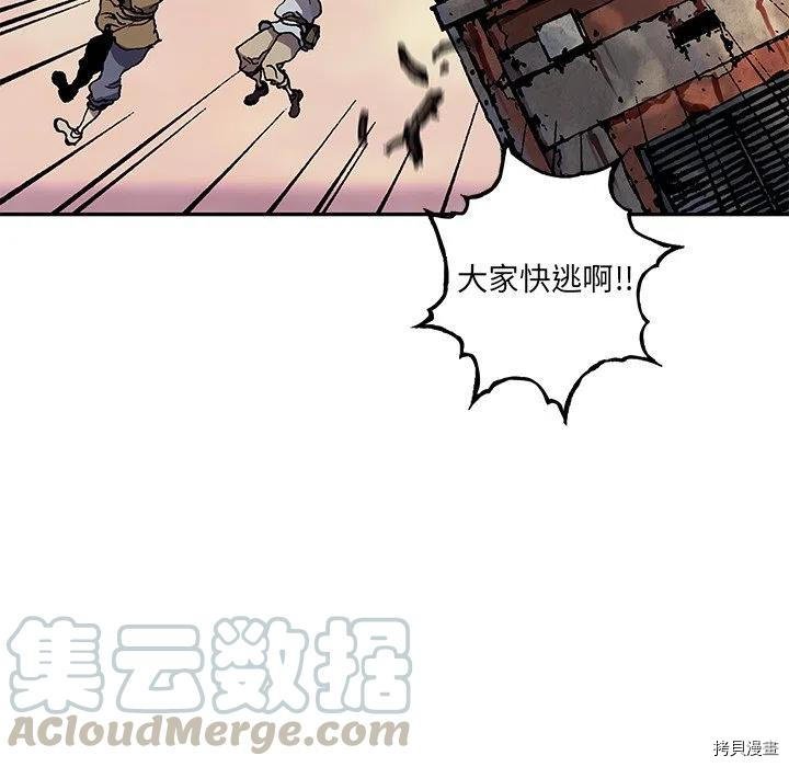 第151话