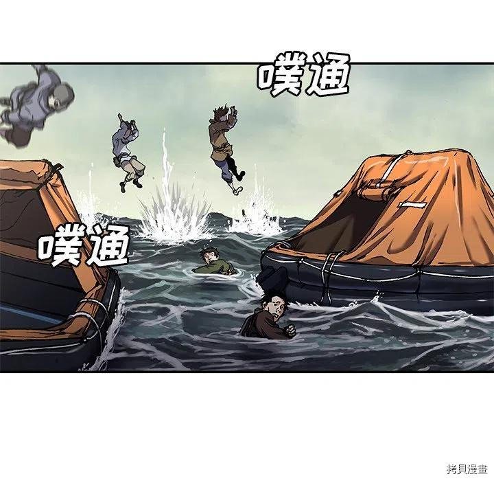 第151话